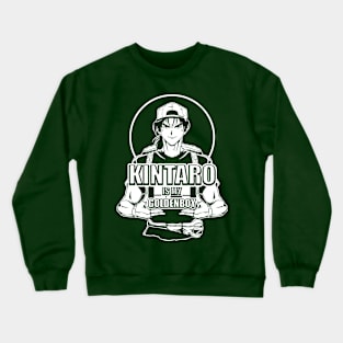 Cyclist is my Homeboy Crewneck Sweatshirt